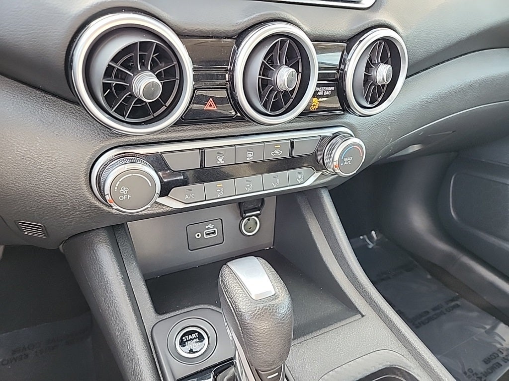 2023 Nissan Sentra S