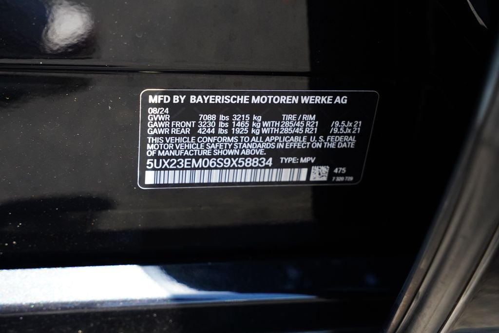 2025 BMW X7 xDrive40i