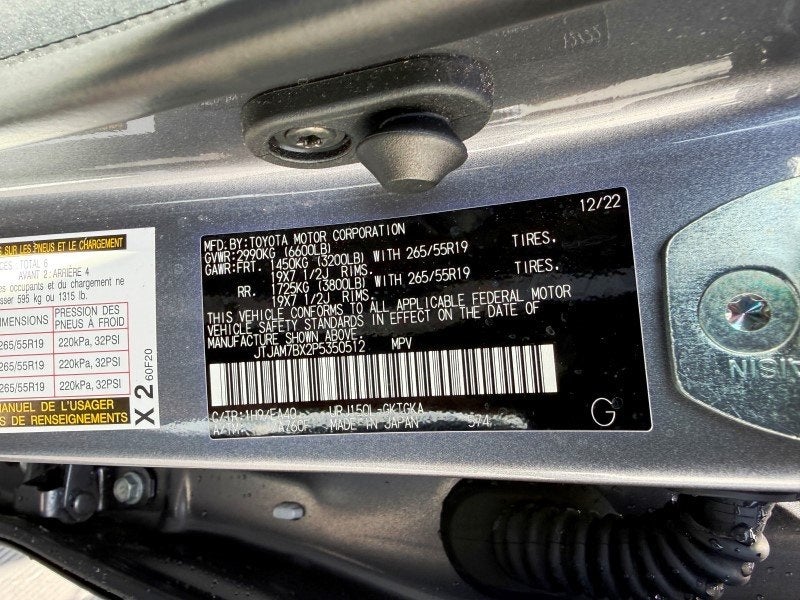 2023 Lexus GX 460 460