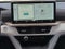 2026 Ford Explorer Active 100A