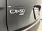 2024 Mazda Mazda CX-50 2.5 S Premium Plus Package