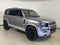 2023 Land Rover Defender SE