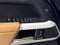 2023 Land Rover Defender SE