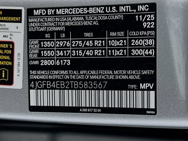 2026 Mercedes-Benz GLE GLE 350