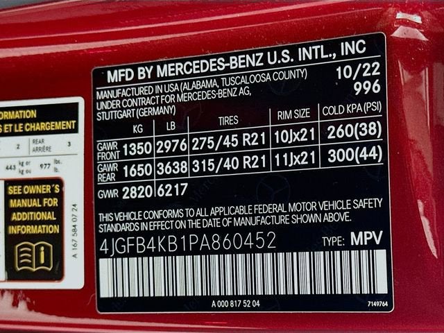 2023 Mercedes-Benz GLE GLE 350