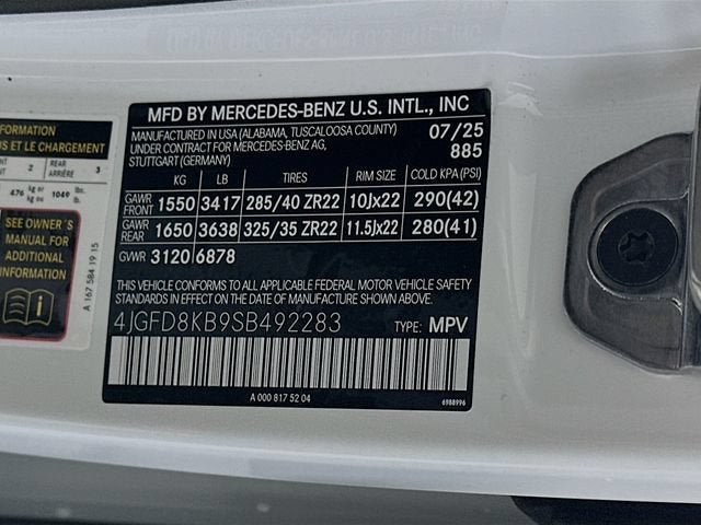 2025 Mercedes-Benz GLE AMG® GLE 63 S