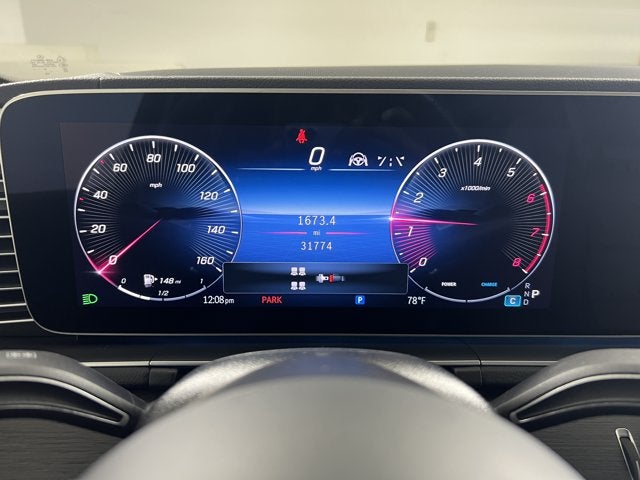 2024 Mercedes-Benz GLS GLS 450 4MATIC® SUV
