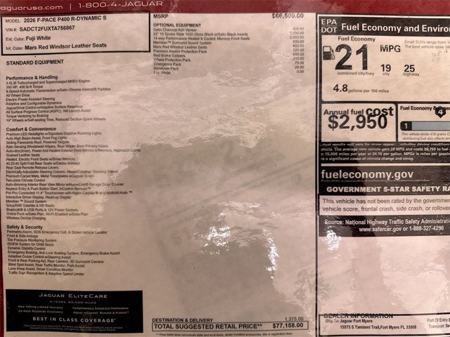 2026 Jaguar F-PACE R-Dynamic S