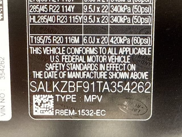 2026 Land Rover Range Rover SV