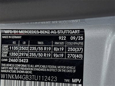 2026 Mercedes-Benz GLC GLC 300