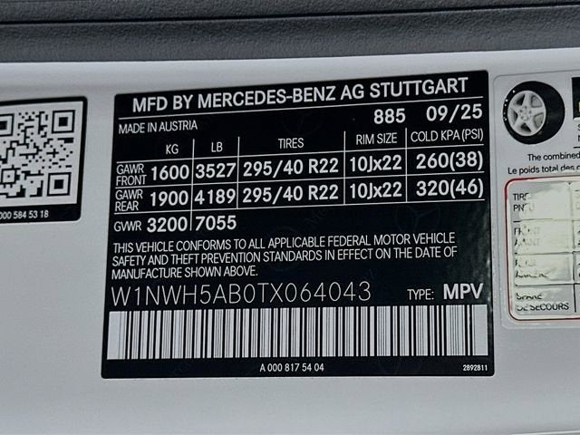 2026 Mercedes-Benz G-Class AMG® G 63