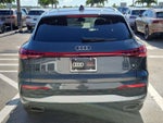 2025 Audi Q5 2.0T Premium quattro