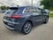 2025 Audi Q5 2.0T Premium