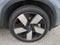 2023 Volvo C40 Recharge Pure Electric Ultimate