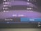 2024 Volvo XC60 Recharge Plug-In Hybrid Ultimate Dark Theme