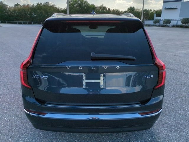 2026 Volvo XC90 Plug-In Hybrid Plus