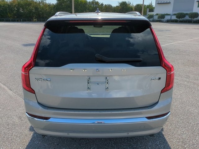 2024 Volvo XC90 Plus Bright Theme