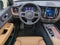 2024 Volvo XC60 Ultimate Dark Theme