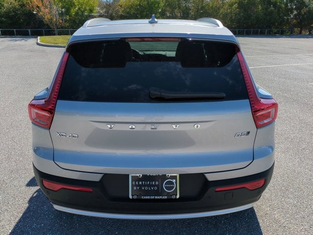 2023 Volvo XC40 Ultimate Bright Theme