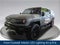 2024 GMC HUMMER EV SUV 2X