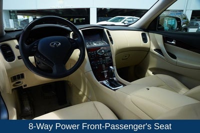 2017 INFINITI QX50 Base