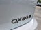 2027 INFINITI QX80 AUTOGRAPH